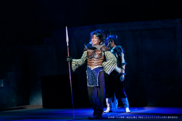 舞台『転生したらスライムだった件』公演写真（舞台写真）（C）伏瀬・川上泰樹・講談社/舞台『転生したらスライムだった件』製作委員会