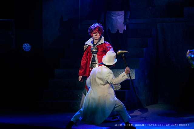 舞台『転生したらスライムだった件』公演写真（舞台写真）（C）伏瀬・川上泰樹・講談社/舞台『転生したらスライムだった件』製作委員会