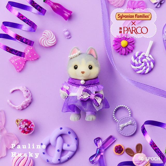 シルバニアファミリー×池袋PARCO「『推しのいる夏』キャンペーン」ステッカー（C）EPOCH