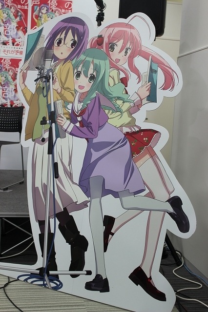 あさのますみ、畑健二郎も登壇「それが声優！」制作発表会　出演声優も明らかに