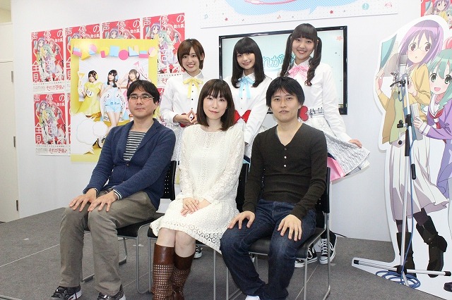 あさのますみ、畑健二郎も登壇「それが声優！」制作発表会　出演声優も明らかに