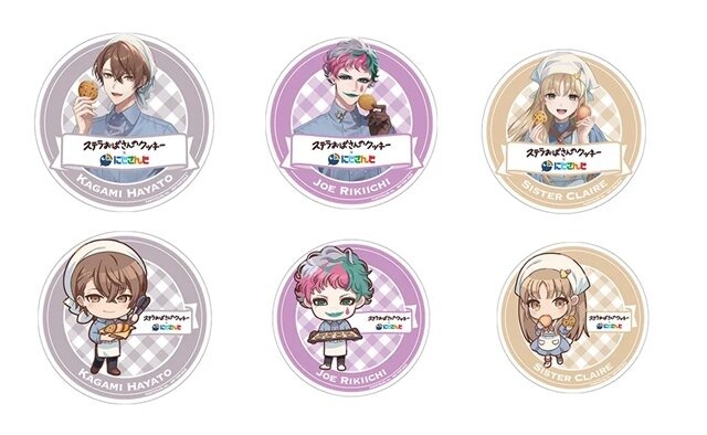 ステラおばさんのクッキーと「にじさんじ」がコラボ！加賀美ハヤト 、シスター・クレア、ジョー・力一が制服姿で登場