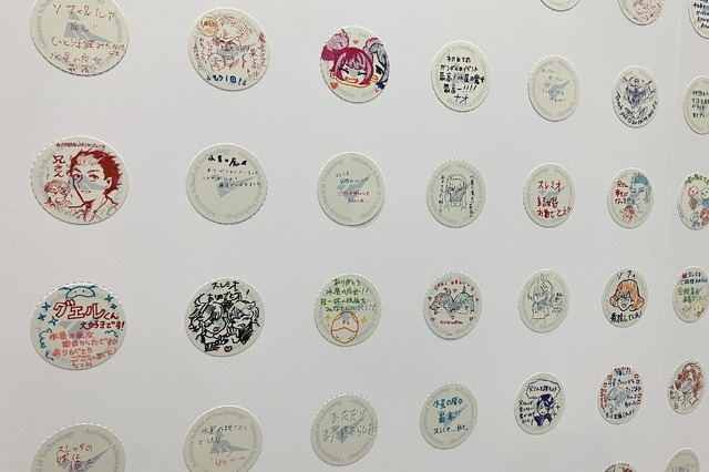 「『機動戦士ガンダ ム 水星の魔女』フェス ~アスティカシア全校集会~」2023年8月6日に開催。会場の様子