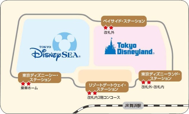 全8種のスタンプを押して40周年のミッキー＆ミニーカードの完成を目指そう！ディズニーリゾートラインのスタンプラリー