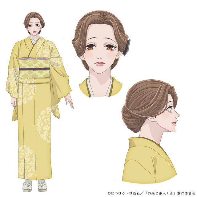 『お嬢と番犬くん』関谷香織(せきや かおり)：中原麻衣（C）はつはる・講談社／「お嬢と番犬くん」製作委員会