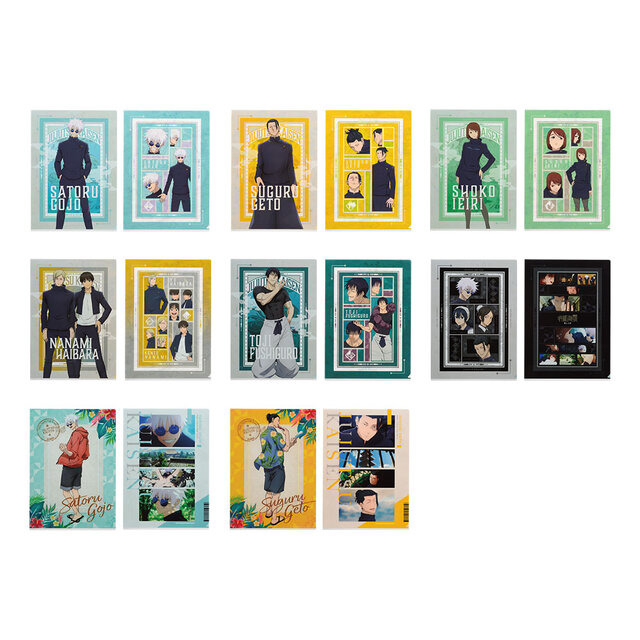 「呪術廻戦」一番くじで、「五条悟」「夏油傑」「伏黒甚爾」がフィギュア化！ラストワン賞の“スペシャルカラー”も見逃せない