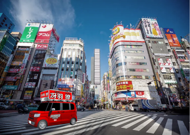 『劇場版シティーハンター 天使の涙』広報カー（C）北条司/コアミックス・「2023 劇場版シティーハンター」製作委員会