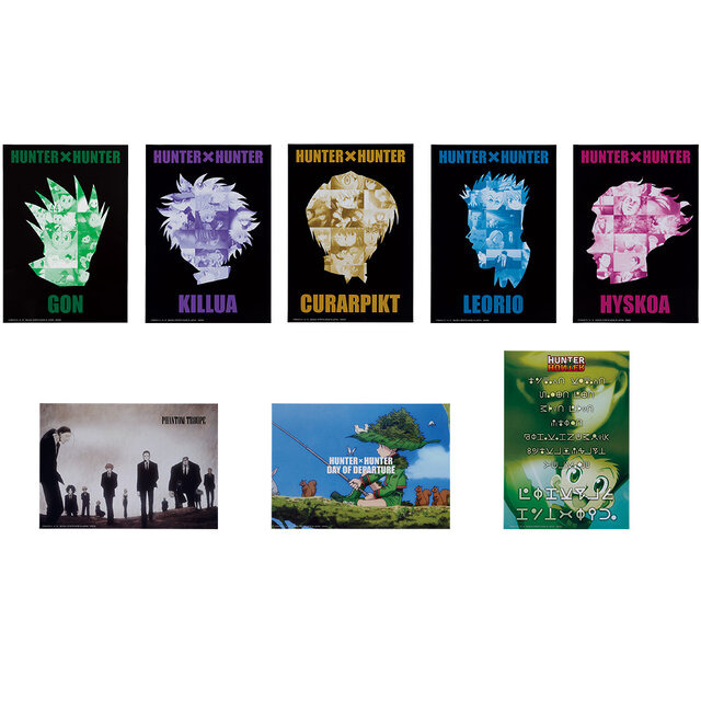 「HUNTER×HUNTER」新作一番くじ、全ラインナップが公開！「ゴン」「キルア」に加えて、ラストワン賞には「ヒソカ」フィギュアも
