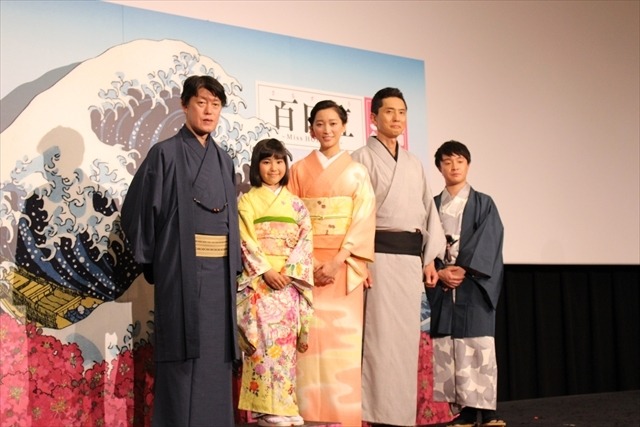 キャストが着物姿で登場、「百日紅」ジャパンプレミア　監督から自信の言葉も