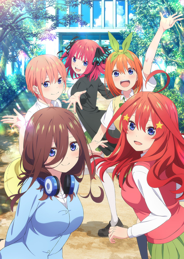 五等分の花嫁∽」9月にテレビ放送が決定！コミケ102、イベントのBlu