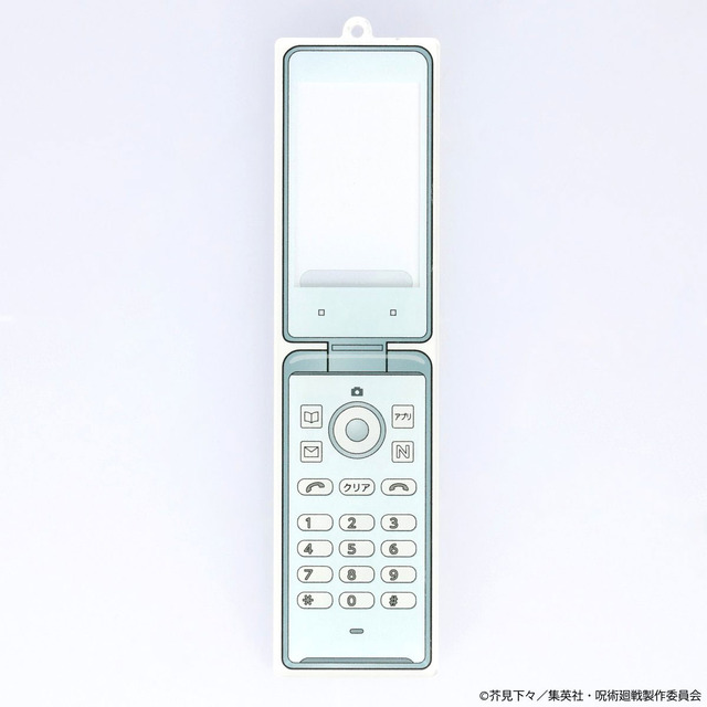 バンダイ『呪術廻戦』～懐玉・玉折～「携帯電話アクリルチャーム / 家入硝子」（C）芥見下々／集英社・呪術廻戦製作委員会