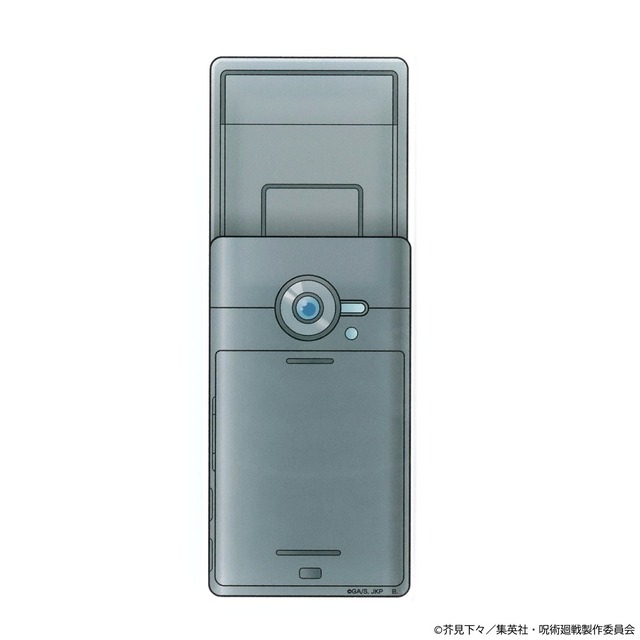 バンダイ『呪術廻戦』～懐玉・玉折～「携帯電話アクリルチャーム / 夏油傑」（C）芥見下々／集英社・呪術廻戦製作委員会