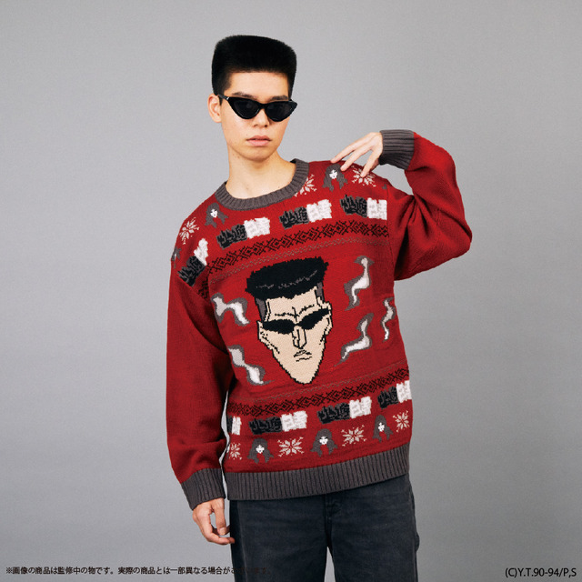 「幽☆遊☆白書アグリーセーター〈戸愚呂兄弟〉」14,300円（税込）（C）ぴえろ／集英社