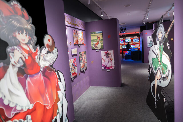 『東方Project』公認「大・東方Project展2023」に突撃！霊夢、魔理沙、妖夢、幽々子の必殺技を誰もが撃てる幻想郷システムを体感