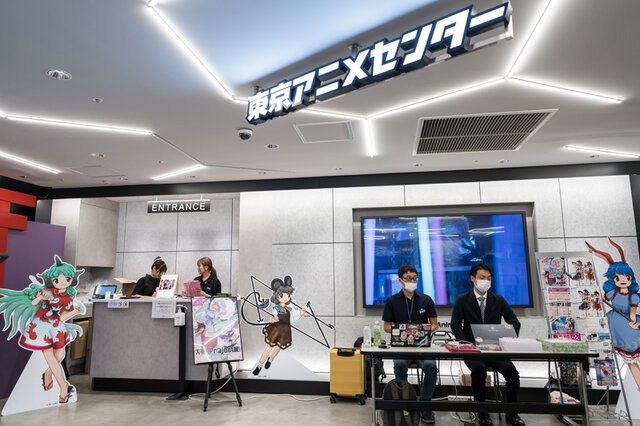 『東方Project』公認「大・東方Project展2023」に突撃！霊夢、魔理沙、妖夢、幽々子の必殺技を誰もが撃てる幻想郷システムを体感