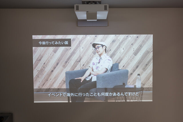 『東方Project』公認「大・東方Project展2023」に突撃！霊夢、魔理沙、妖夢、幽々子の必殺技を誰もが撃てる幻想郷システムを体感