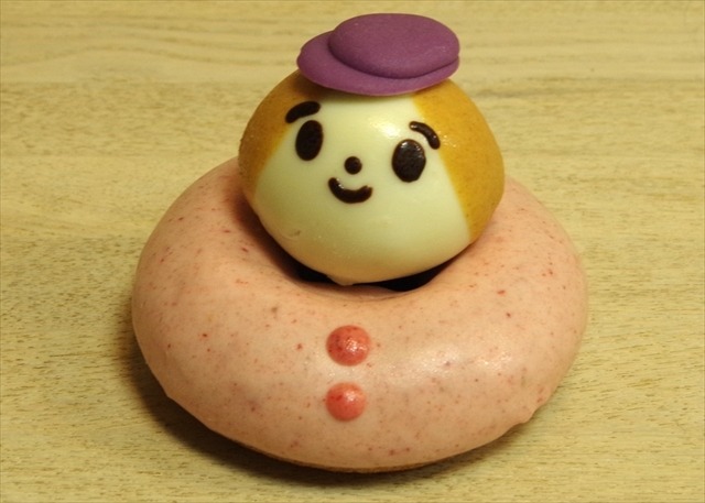 (C) NIPPON ANIMATION CO., LTD.