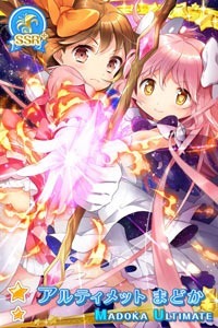 (C)Magica Quartet／Aniplex・Madoka Movie Project