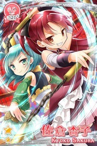 (C)Magica Quartet／Aniplex・Madoka Movie Project