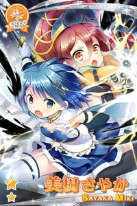 (C)Magica Quartet／Aniplex・Madoka Movie Project