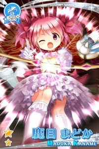 (C)Magica Quartet／Aniplex・Madoka Movie Project