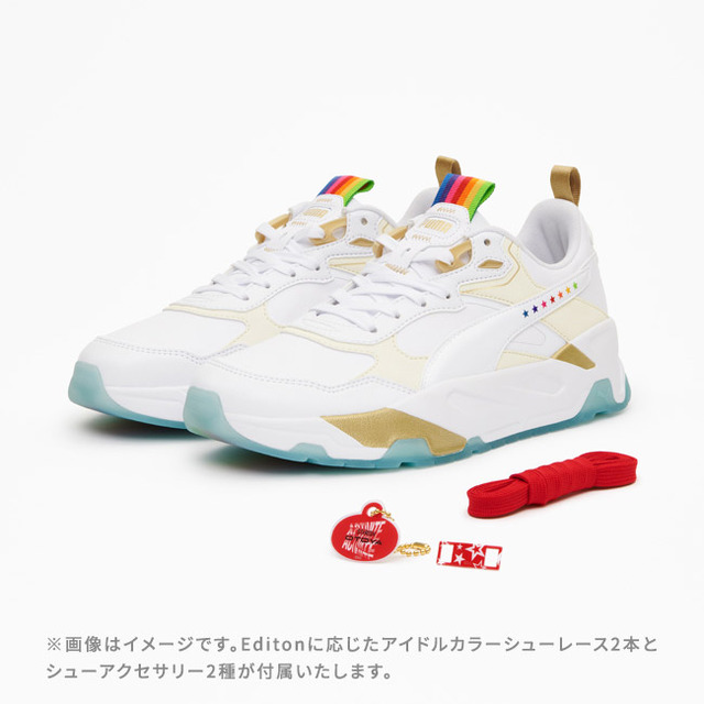 「PUMA」×『うたの☆プリンスさまっ♪』コラボスニーカーST☆RISH MODEL（C）SAOTOME GAKUEN（C）2023 PUMA JAPAN K.K.