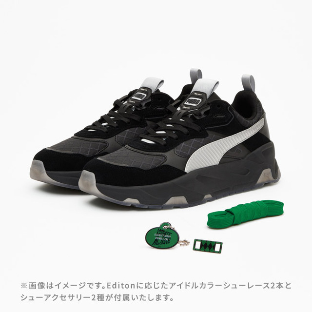 PUMA【聖川真斗】うたプリ スニーカー 25.5cm PUMA コラボ スタリ