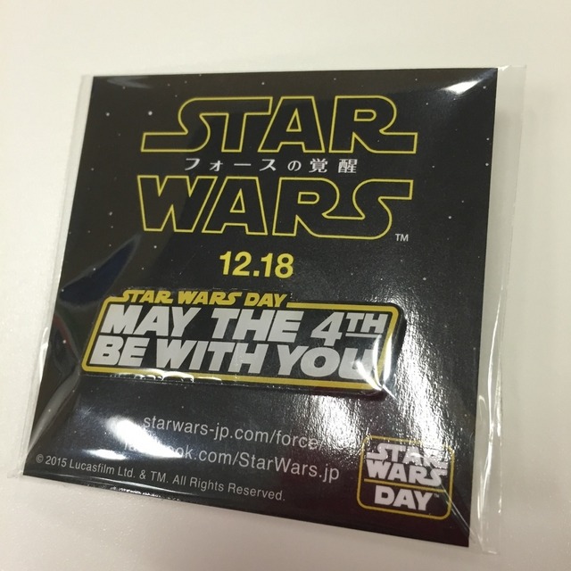 プレゼント（May the 4th ピンバッジ）