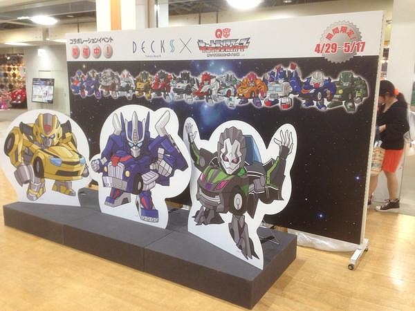 バンブルビー役木村良平も登壇、「キュートランスフォーマー」アドリブ裏話を披露