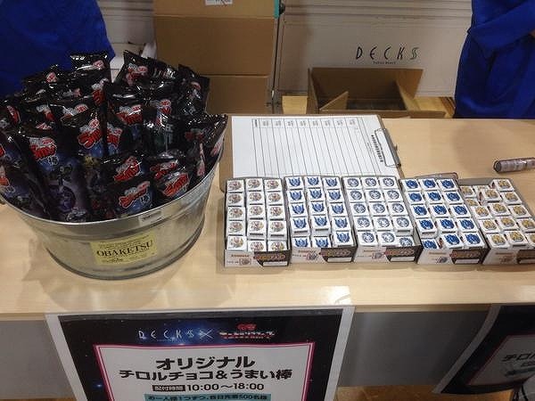 バンブルビー役木村良平も登壇、「キュートランスフォーマー」アドリブ裏話を披露