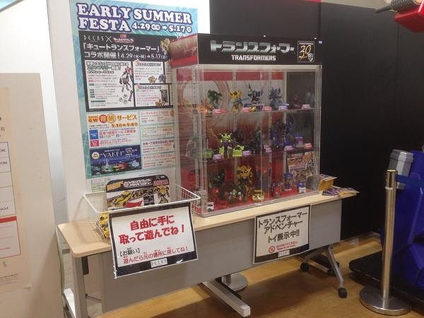 バンブルビー役木村良平も登壇、「キュートランスフォーマー」アドリブ裏話を披露