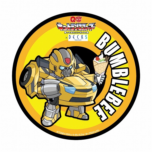 バンブルビー役木村良平も登壇、「キュートランスフォーマー」アドリブ裏話を披露