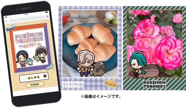 チリ、アオキ、ナンジャモら10組の『ポケモンSV』トレーナー集結！新登場「POKÉMON TRAINERS ～パルデア編～」で相棒と仲良くグッズ化