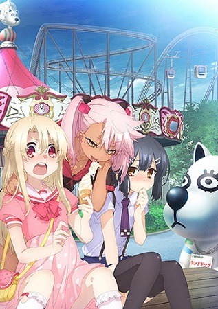 (C)2015 ひろやまひろし・TYPE-MOON／KADOKAWA／「プリズマ☆イリヤ ツヴァイ ヘルツ！」製作委員会