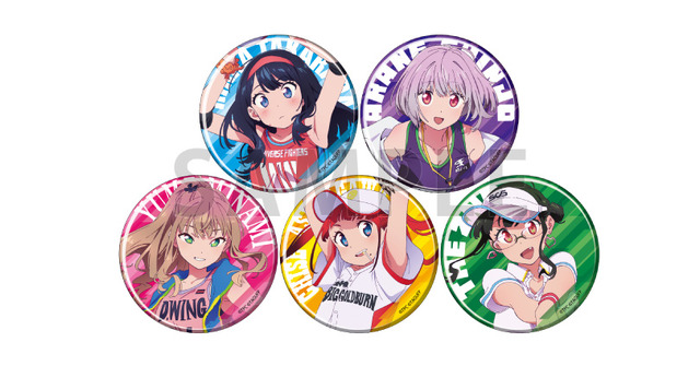 「グリッドマン ユニバース ゲマくじ」D賞　缶バッジ（全5種）（C）円谷プロ （C）2023 TRIGGER・雨宮哲／「劇場版グリッドマンユニバース」製作委員会