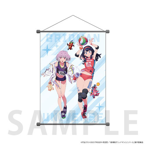 「グリッドマン ユニバース ゲマくじ」S賞　B2縦タペストリー（全2種）（C）円谷プロ （C）2023 TRIGGER・雨宮哲／「劇場版グリッドマンユニバース」製作委員会