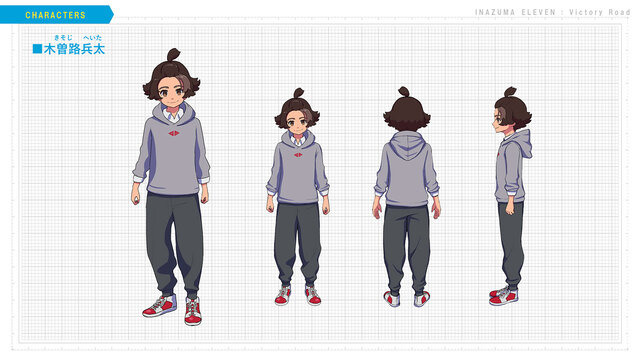 『イナズマイレブン』15周年企画始動！記念イラストやMV公開、最新作『英雄たちのヴィクトリーロード』続報も