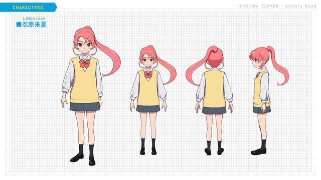 『イナズマイレブン』15周年企画始動！記念イラストやMV公開、最新作『英雄たちのヴィクトリーロード』続報も