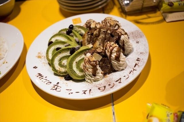 Marbleで活躍したmiccoさんが初のソロライブ！