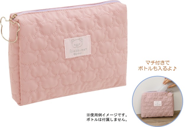 「あなたとまどろむリラックマ」イメージ（C）2023 SAN-X CO., LTD. ALL RIGHTS RESERVED.