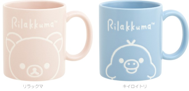 「あなたとまどろむリラックマ」イメージ（C）2023 SAN-X CO., LTD. ALL RIGHTS RESERVED.