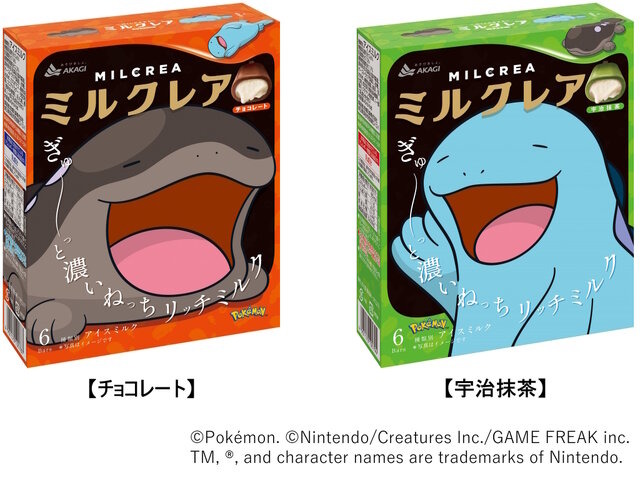 『ポケモン』ドオー、ヌオーが「ミルクレア」をジャック！のんびりした2匹の“コラボアイス”発売決定