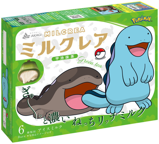 『ポケモン』ドオー、ヌオーが「ミルクレア」をジャック！のんびりした2匹の“コラボアイス”発売決定