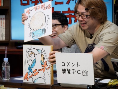 日本アニメ（ーター）見本市 鶴巻和哉監督が「I can Friday by day!」を解説　　
