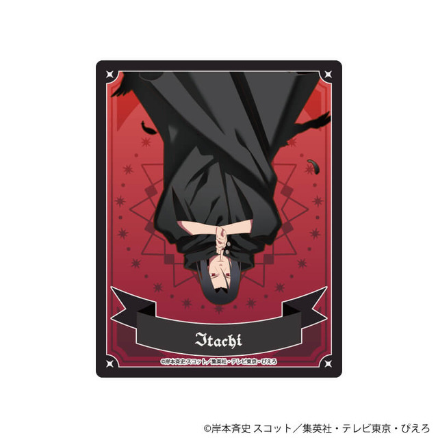 「NARUTO-ナルト- 疾風伝 POP UP STORE in A3 Store」アクリルカード（C）岸本斉史 スコット／集英社・テレビ東京・ぴえろ