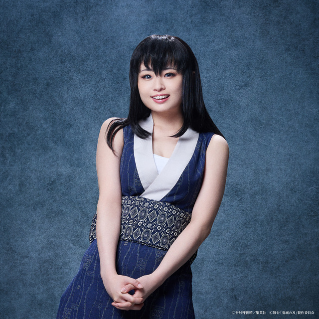 『舞台「鬼滅の刃」其ノ肆 遊郭潜入』須磨 西葉瑞希（C）吾峠呼世晴／集英社（C）舞台「鬼滅の刃」製作委員会