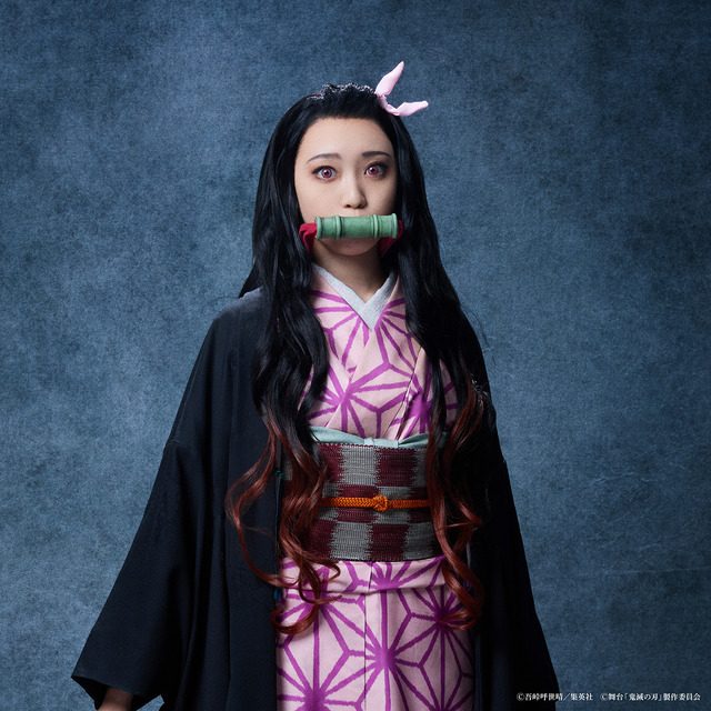 『舞台「鬼滅の刃」其ノ肆 遊郭潜入』竈門禰豆子 高橋かれん（C）吾峠呼世晴／集英社（C）舞台「鬼滅の刃」製作委員会