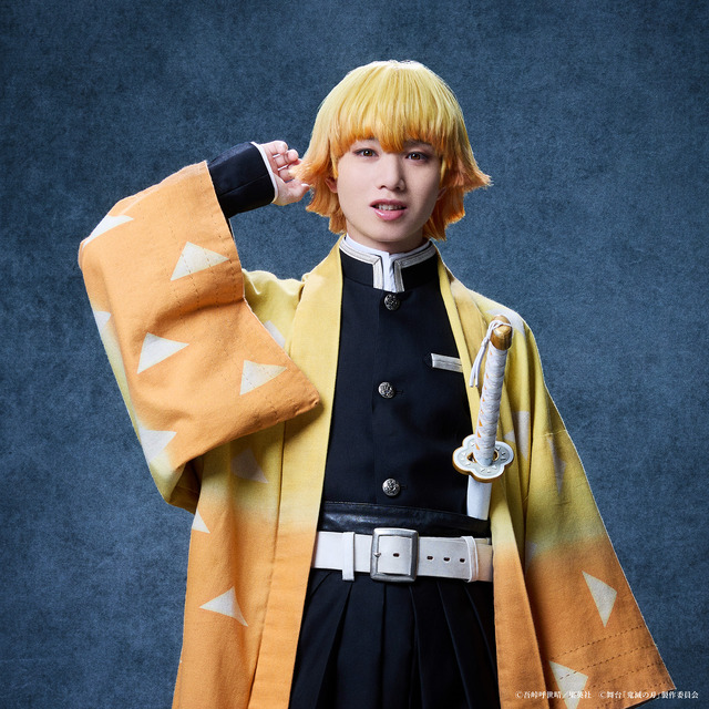 『舞台「鬼滅の刃」其ノ肆 遊郭潜入』我妻善逸 植田圭輔（C）吾峠呼世晴／集英社（C）舞台「鬼滅の刃」製作委員会