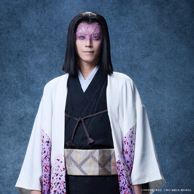 『舞台「鬼滅の刃」其ノ肆 遊郭潜入』産屋敷耀哉 廣瀬智紀（C）吾峠呼世晴／集英社（C）舞台「鬼滅の刃」製作委員会