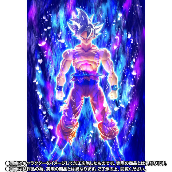 ドラゴンボール超」孫悟空“身勝手の極意”をコミック版担当・とよたろう